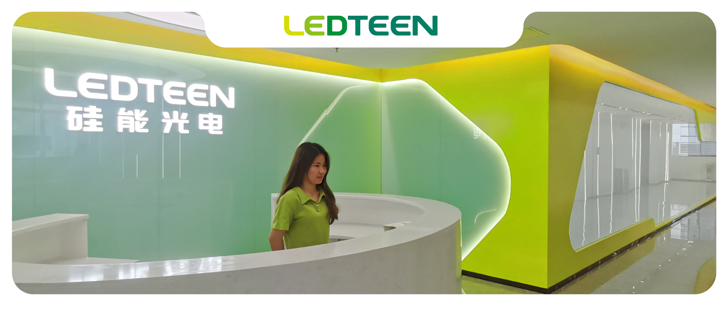 萬級潔凈新車間建成！攻堅克難，使命必達(dá)！